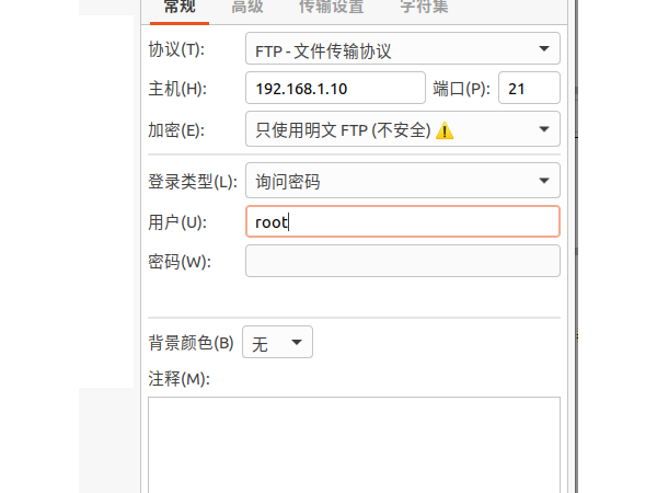 QQ��ͼ20200805063026.png