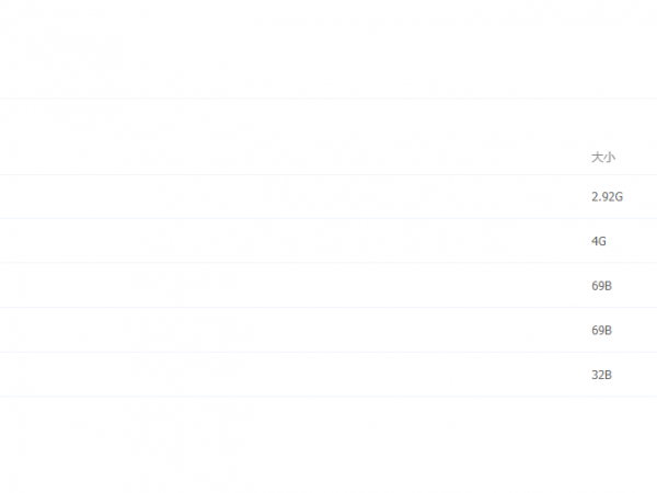 ΢�Ž�ͼ_20191101210802.png