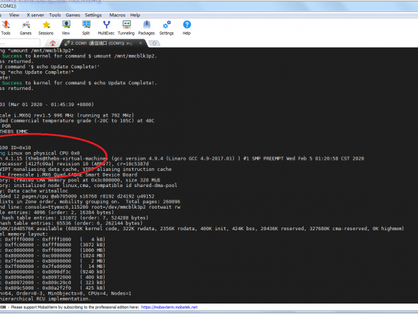 uboot��������
