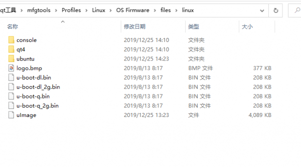 ��Ļ��ͼ 2021-02-25 203915.png