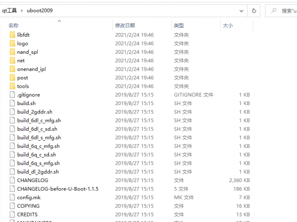 ��Ļ��ͼ 2021-02-25 204032.png