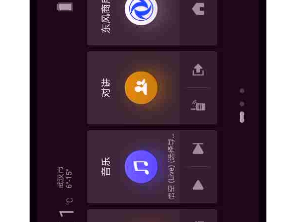 480x800���