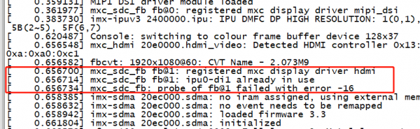 ����mipi����hdmi.png