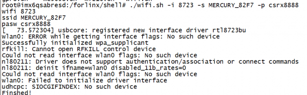 wifi����.png