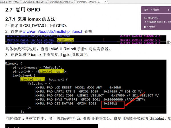 微信截图_20210906102705.png
