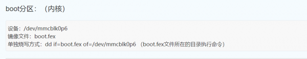 QQ��ͼ20211015151211.png