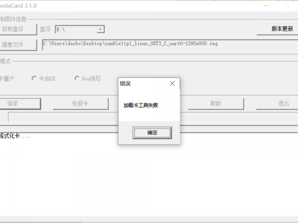 ΢��ͼƬ_20211023143802.png