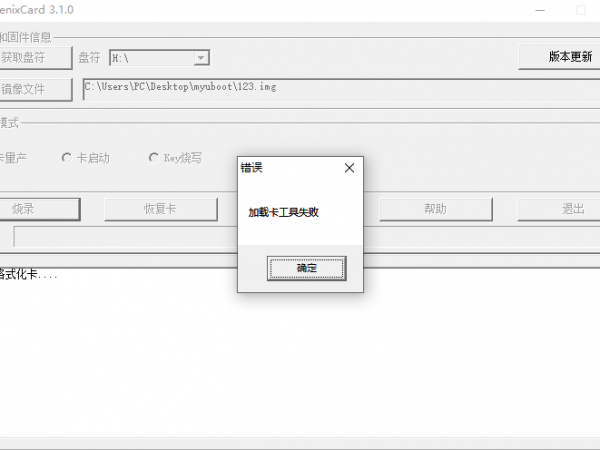 ؿʧ.png