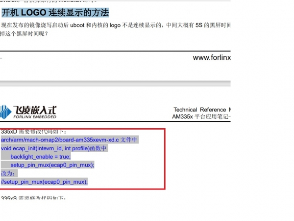 �ļ�����