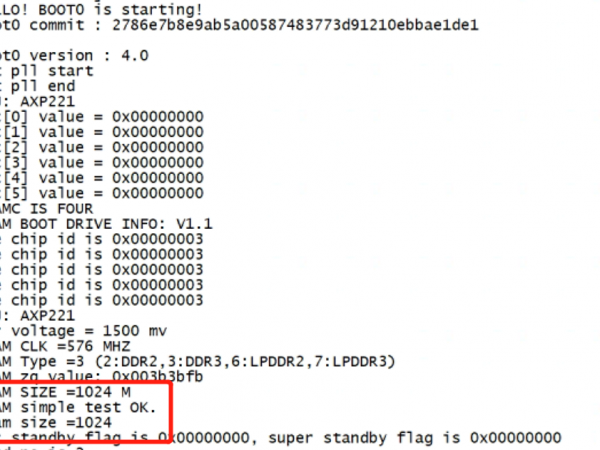 boot0ʶ���DDR��Ϣ