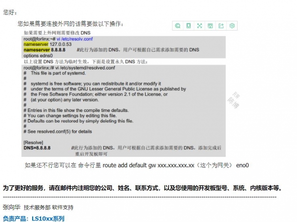 QQ��ͼ20220930135009.jpg