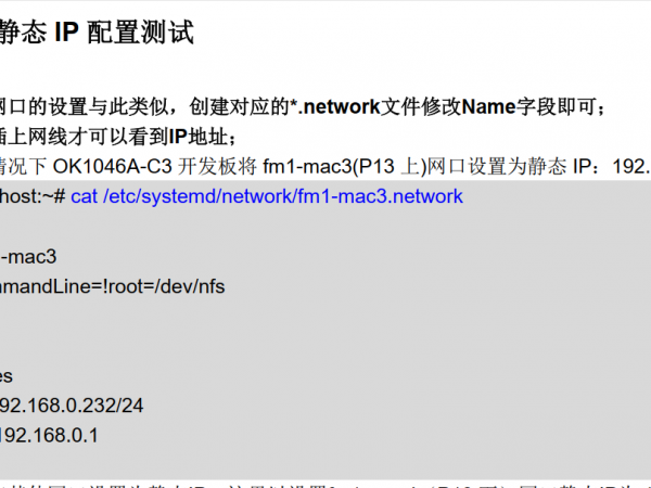 屏幕截图 2022-10-17 085452.png