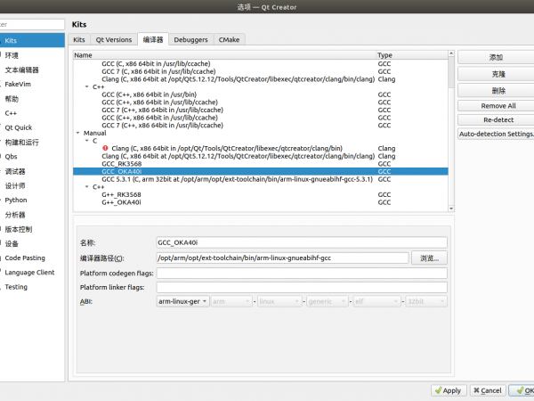 2022-10-27 11-24-16 ����Ļ��ͼ.png