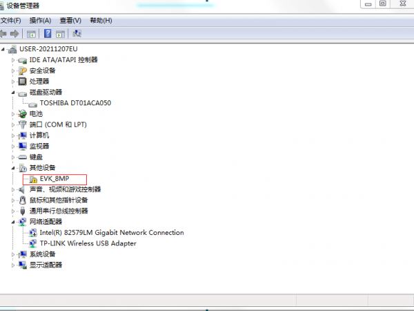 WIN7���Զ�������USB