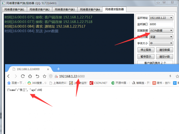 json����.png