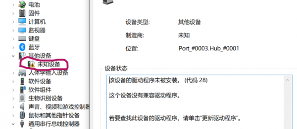 ��ע 2023-12-23 110526.png