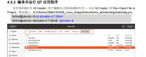 watchdog����