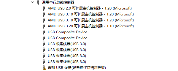 ��Ļ��ͼ 2023-06-12 221937.png