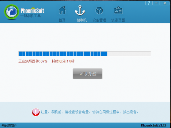 ��Ļ��ͼ 2023-07-11 194535.png