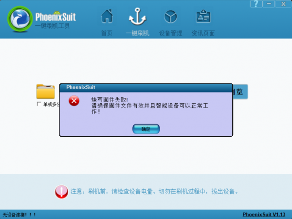 ��Ļ��ͼ 2023-07-11 192853.png