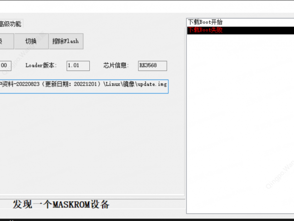 ��ҵ΢�Ž�ͼ_16975353486058.png