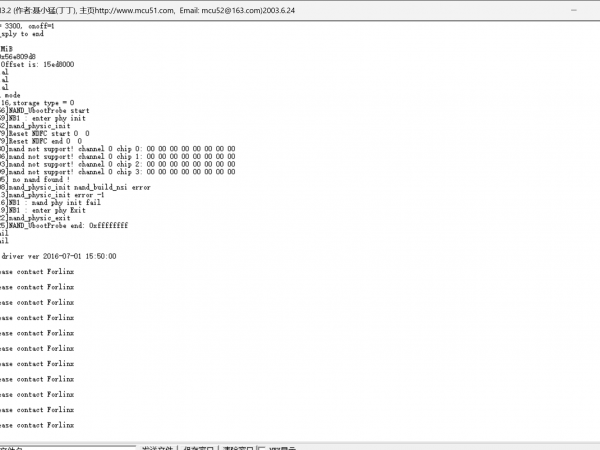 ��Ļ��ͼ 2026-03-28 205855.png