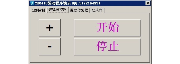 QQ��ͼ20121019162505.jpg
