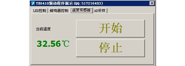 QQ��ͼ20121019162511.jpg