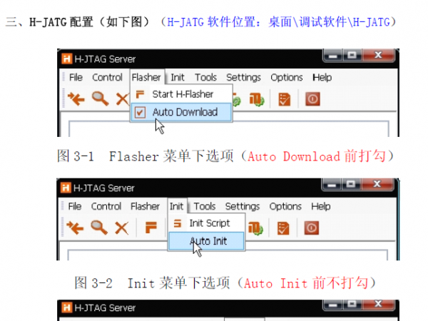 QQ��ͼ20130321093349.png