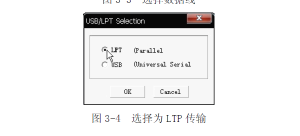 QQ��ͼ20130321093400.png