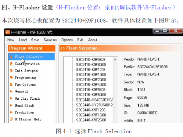 QQ��ͼ20130321093421.png