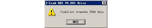 JLINK����01.jpg