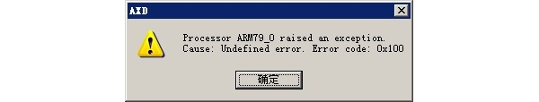 JLINK����04.jpg