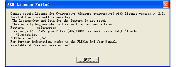 QQ��ͼ20130503094034.png
