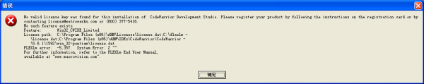 QQ��ͼ20130503094043.png