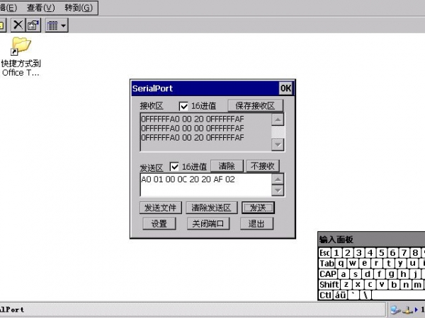 CEZoom1.jpg