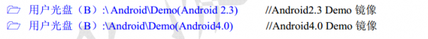 QQ��ͼ20140704124547.png