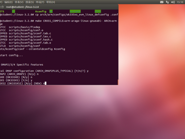Ubuntu 12-2014-11-18-15-11-16.png