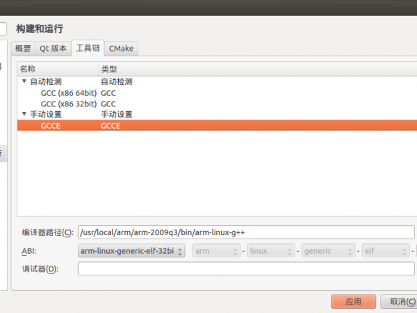 2014-12-04 13:03:13����Ļ��ͼ.png