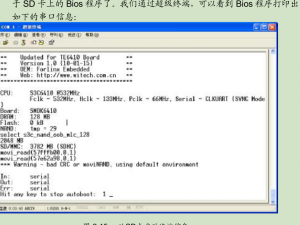 ����ǽ̸̳�����ȷ������Ϣ