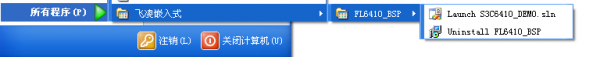 BSP ����-1.png