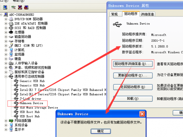 QQ��ͼ20150304161019.png