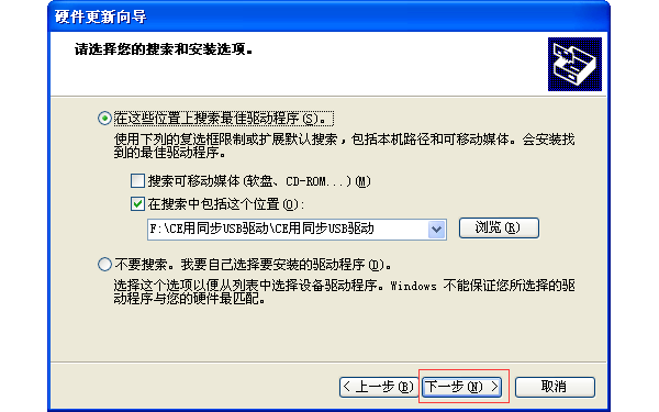 QQ��ͼ20150304161132.png