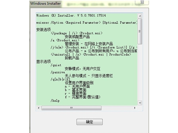 QQ��ͼ20141225150830.jpg