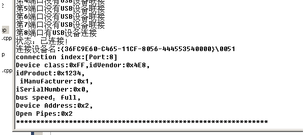 QQͼƬ20150121102200.png