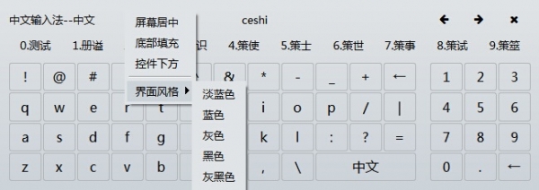 QQ��ͼ20150503141420.jpg