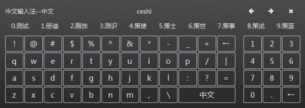 QQ��ͼ20150503141304.jpg