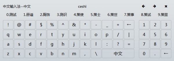 QQ��ͼ20150503141359.jpg