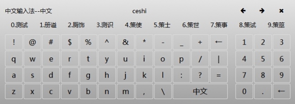 QQ��ͼ20150503141332.jpg