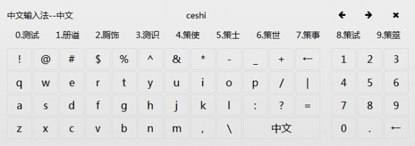 QQ��ͼ20150503141352.jpg